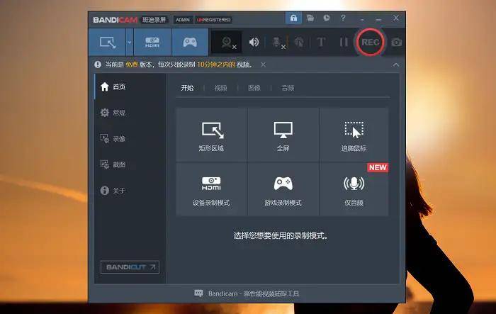 LOL录制视频怎么录？4款软件，分享你的游戏热情