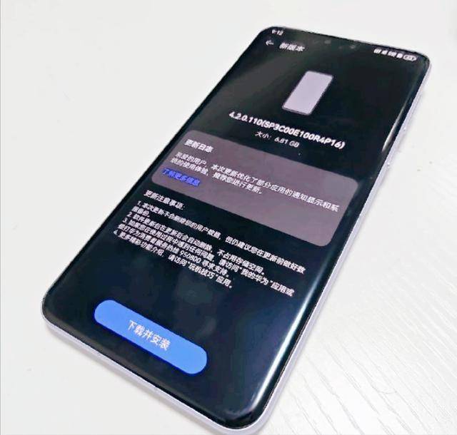 770MB更新！ 鸿蒙4.2新版本推送，但多款老机型停止更新
