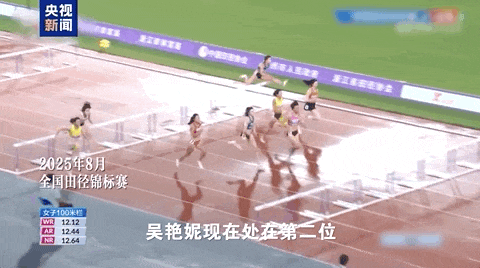 “赛前已做好退役打算”，29岁广东选手刘景扬回应